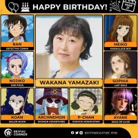 [성우]『야마자키 와카나』생일