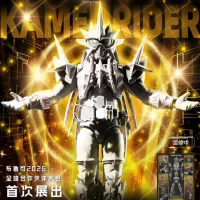 [블로키]신제품 예고