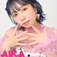 『코바야시 아이카 2026.04-2027.03 캘린더』발매&발매 기념 이벤트 개최