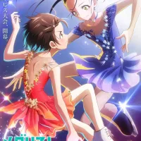 [메달리스트] 극장판 울트라 티저 PV, 비주얼