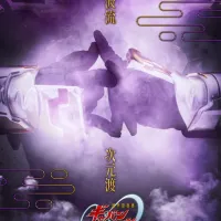 초우주형사 갸반 인피니티. 풍파류 차원도