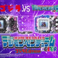 [반다이] 고질라 VS 디지몬 COLOR 콜라보 2탄 공개