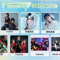 [아니사마] Animelo Summer Live 2026 정보 공개