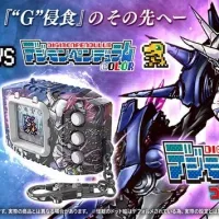 [반다이] 디지몬 펜듈럼 COLOR 고질라 에디션 오메가몬: "G" 융합 모드