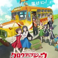 애니플렉스 × A-1 오리지널 [그로우 업 쇼] 비주얼, PV, 성우진