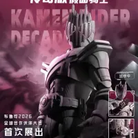 [블로키]레전드라인 신작 예고