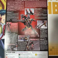 [반다이] HG SRW 휘케바인 Mk-Ⅲ 트롬베 설정