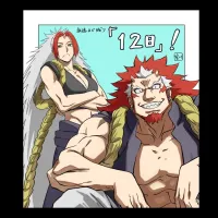 황천의 츠가이) 애니 방영 D-12 카운트다운 일러스트