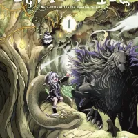 [리디] 마물에게 길러진 소녀 이야기 [마물 숲의 소녀 노바] 1권