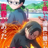 이거 그리고 죽어 비주얼