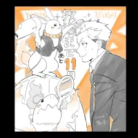 황천의 츠가이) 애니 방영 D-11 카운트다운 일러스트