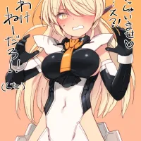 약후방) 30MS 벨베리아 베리스 시마다 후미카네 일러스트 및 코멘트