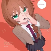 [한밤중 하트튠] 2기 제작 결정, BD 1권 재킷