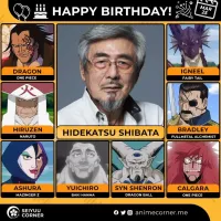 [성우]『시바타 히데카츠』생일