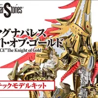 [아워트레저] 1/144 제기 마그나팔레스 더 나이트 오브 골드 플라스틱 키트
