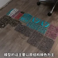 RG 건담 에피온 APEX LEGENDS (TM) 알터 리뷰 영상