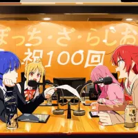 [봇치 더 록] 라디오 100회 기념 일러스트