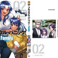 만화 풀 메탈 패닉 패밀리 2권 표지