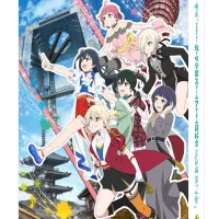 영화 『러브라이브! 니지가사키 완결편 제2장』 Blu-ray 발매&발매기념 캠페인