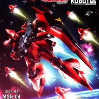 [반다이] 메탈 로봇혼 MSN-04 사자비 추가 이미지 2