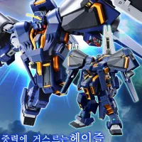 [반X이몰] HG 헤이즐 이카로스 유닛 장비 외 27일 예약 예정