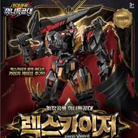 [삼지] 최강공룡 미니특공대 렉스카이저 블랙 에디션 패키지 이미지