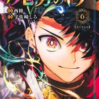 2026년 일본 만화대상 수상 결과 발표