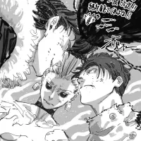 주술회전) 3기 전편 최종화 기념 원작자 축전