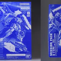 MG F90 ⅢY 클러스터 건담용 미션 팩 X 타입 박스 / 런너 / 조립 설명서