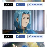 책벌레의 하극상~사서가 되기 위해서라면 뭐든지 할수있어~영주의 양녀 1화 선행컷