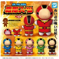 [DIS플러스] 누이인형용 전대 슈트