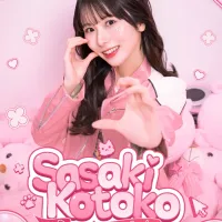 사사키 코토코 Fan Meeting in Seoul 개최 결정