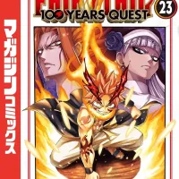 페어리테일 100년 퀘스트 23권 표지