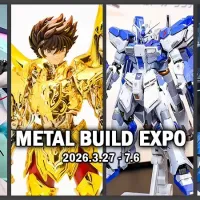 이번 메탈빌드 엑스포 불편한 이유