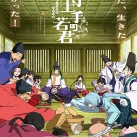 [도망을 잘 치는 도련님] 2기 7월 방송, 키비주얼, 스페셜 PV