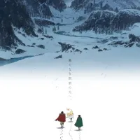 용사형에 처함) 2기 제작 결정 PV, 티저 비주얼