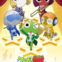 「케로로 중사」콘서트 2026