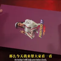 [탄시스튜디오] 더 킹 오브 파이터즈97 - 카구라 치즈루 선행 리뷰