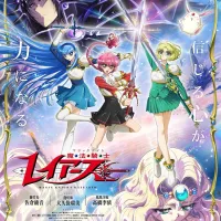 마법기사 레이어스 리메이크) PV, 비주얼, 설정화, 캐스트