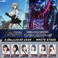 AnimeJapan 2026 「마법소녀 리리컬 나노하 EGBV」 스페셜 스테이지