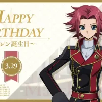 [코드기아스]『코우즈키 카렌』생일