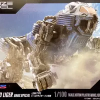 [타카라토미] 1/100 RMZ 실드라이거 반 사양. E-실드 이펙트 파츠 이미지