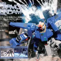 MG 풀 아머 ZZ 건담 Ver.Ka HJ 게재 리뷰 예고