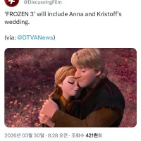 [겨울왕국3]스토리 일부 공개