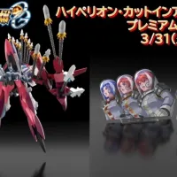 SMP 슈퍼로봇대전 OG - 하이페리온 공개