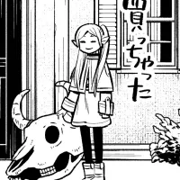 [장송의 프리렌] 3회 캐릭터 인기투표 1~10위