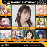 [성우]『니시오 유카』생일