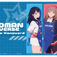 [그리드맨_유니버스] 앞치마 테마 빌리지 뱅가드 신규 굿즈