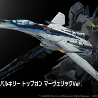 [반다이] DX 초합금 VF-25 메사이어 발키리 탑건 매버릭 Ver