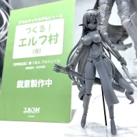 [Vertex] 만든다! 엘프 마을 (가칭) 프라모델 원형 전시 사진